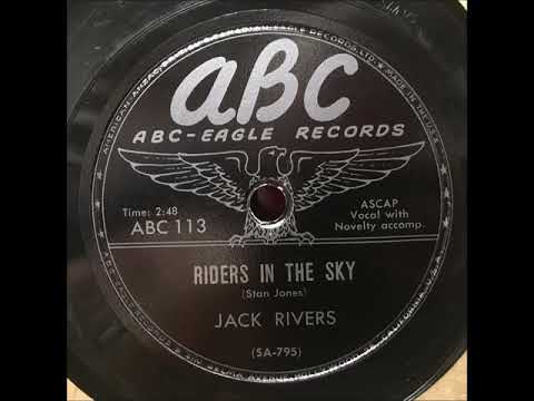 Jack Rivers "Riders In The Sky" 1949 Western 78 RPM Record