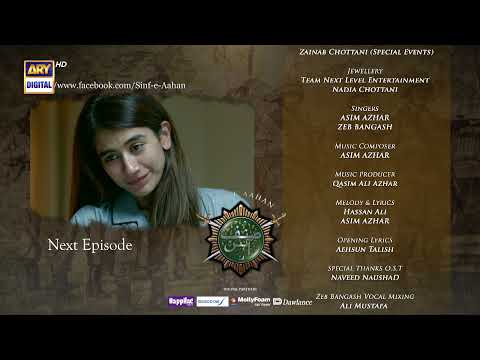 Sinf e Aahan Episode 8 - Teaser - ARY Digital Drama