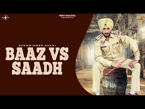 Baaz Vs Saadh