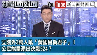 [討論] 現在卡住的原因?
