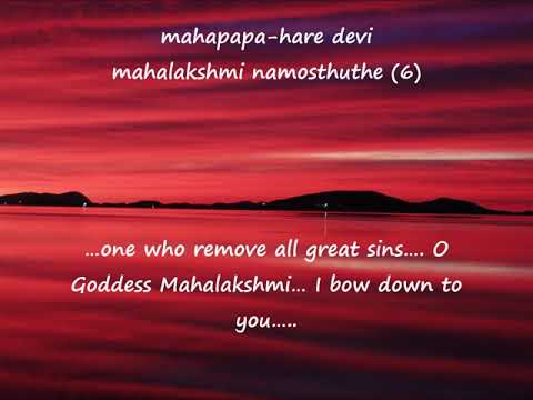 Mahalakshmi Ashtakam Ver 2.0 – full with English translation