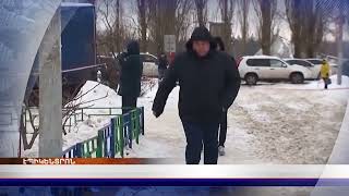 «Էպիկենտրոնի» հիմնական թողարկումը` 19:30-ին