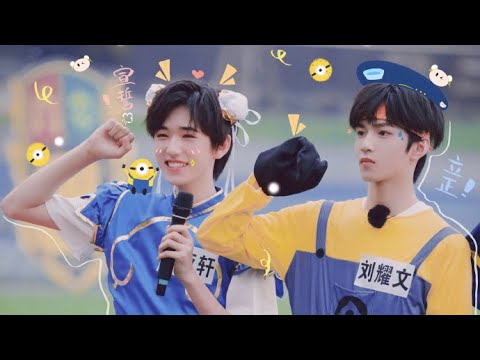 [Vietsub]【TF家族】[TF Gia Tộc ] - Đại hội thể thao mùa hè 2020 [Thượng] | 2020 TF家族夏季运动会（上）