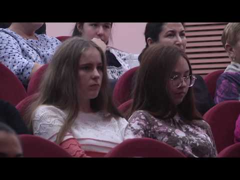 Во Дворце культуры села Караидель состоялось районное родительское собрание.