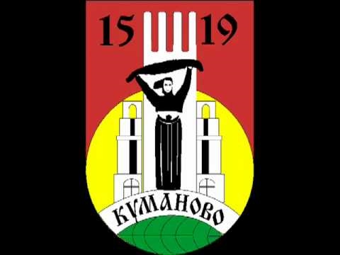 Svaba feat. Kengur - Kumanovo ®.flv