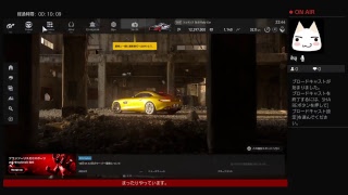 モー吉。のゲーム実況コーナー