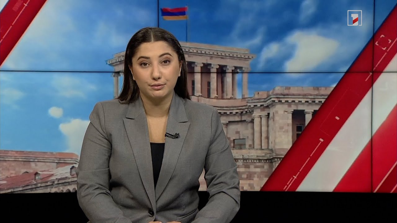 Արևմտահայերեն լուրեր. շաբաթվա ամփոփում | 10.12․2023