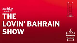 Shrimp Ban Lifted, 'Bahrain Shield' Drills, KSA Drone Attack Condemned & Gulf Air Malaysia Route