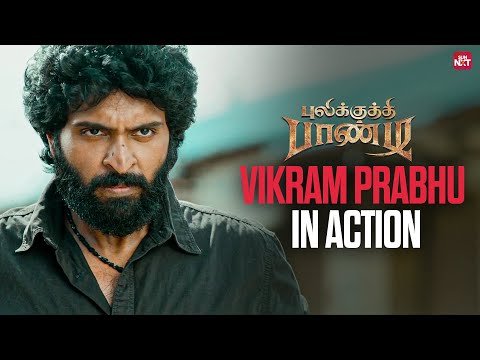 Ultimate Action Scene🔥| Pulikuthi Paandi | Vikram Prabhu | Lakshmi Menon | Sun NXT