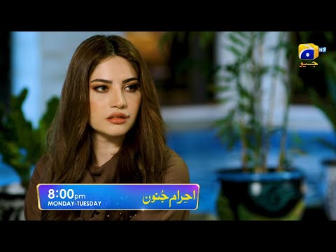Ehraam-e-Junoon Episode 32 Promo | Monday at 8:00 PM Only On Har Pal Geo
