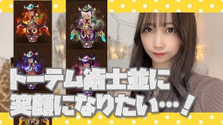 相談22508に関連する動画