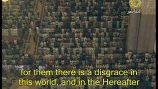 Download lagu Quran-- Surat AlMaidah (Verses41-44)--Ramdan 2006 mp3