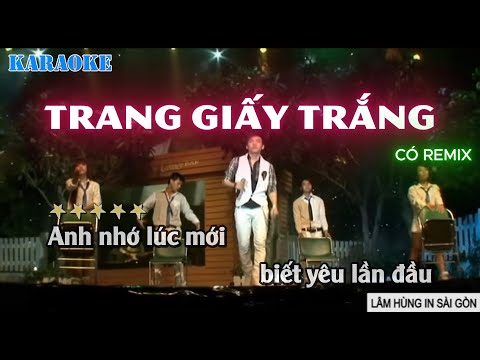 KARAOKE | TRANG GIẤY TRẮNG | PHẠM TRƯỞNG