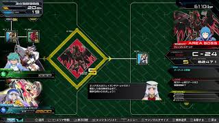ガンダムVSシリーズ初心者のマキシブーストON！配信。ソロで練習！
