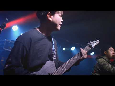 [1-12-20] END THESE DAYS (Busan Hardcore) at ALL OF ROCK - Hongdae Seoul. ●●●●●●●●●●●●