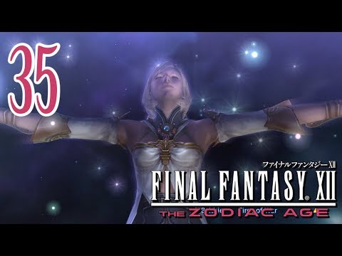 Let's Play Final Fantasy XII The Zodiac Age #35 - Make It Snappy