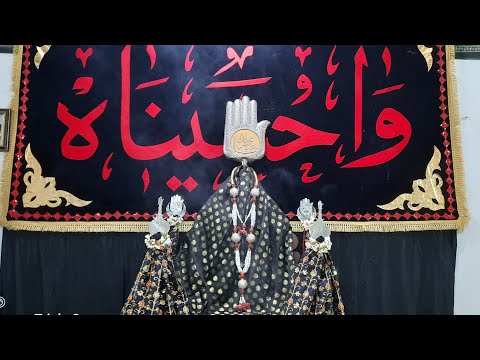 🔴 Live Parcham Kushayi at Hussainia Mysore