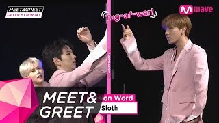 Download lagu [MEET&GREET] MONSTA X does Speed Quiz Part 1 mp3
