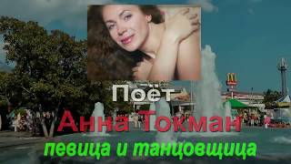 ������, ��� ����� ������