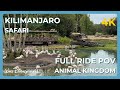 KILIMANJARO SAFARI FULL RIDE POV 4K Africa Animal Kingdom Walt Disney World