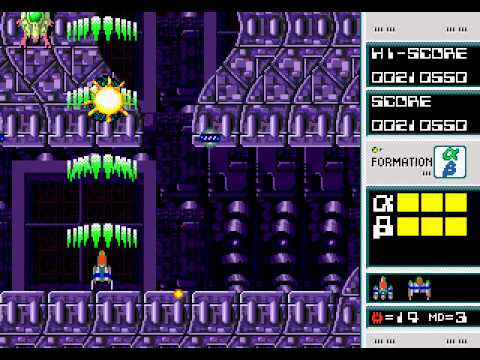 download lagu mp3 mp4 Dangerous Seed, download lagu Dangerous Seed gratis, unduh video klip Dangerous Seed