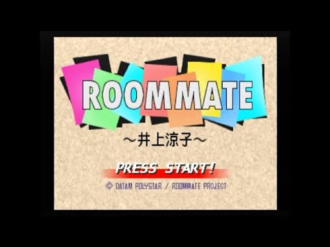 ルームメイト 〜井上涼子〜