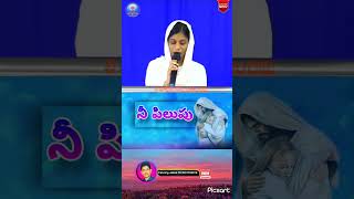 A NEW COVER SONG BY SISTER DIVYA #shorts #viralshorts #jesus #song #live
