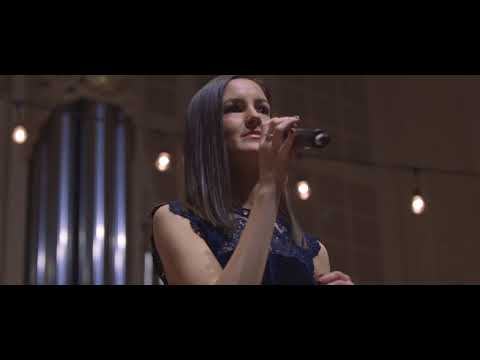 Meant to Be - Fall Concert 2017