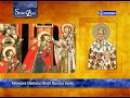 Sfinții Zilei 4 Septembrie