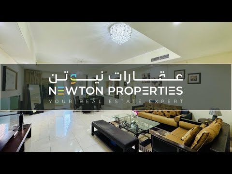 صورة مصغرة لفيديو العقار