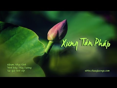 Xưng tán pháp