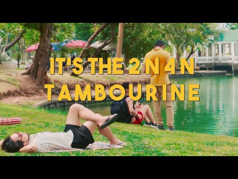 It's the 2 n 4 n tambourine - LambC / 램씨