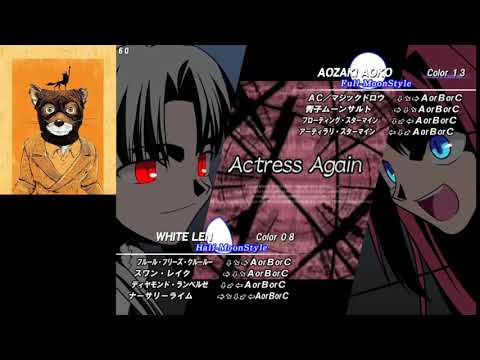 mbaacc ft10 zuftry (h-white len) vs Kore Vinegar (f-aoko)