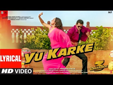 Yu Karke (Lyric Video) [OST by Salman Khan & Payal Dev]