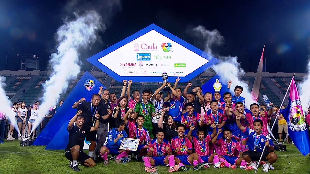 พิธีมอบรางวัล ฟุตบอลนักเรียน 7 คน แชมป์กีฬา 7HD 2025