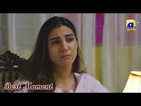 Inaam-e-Mohabbat Episode 54 | 𝐁𝐞𝐬𝐭 𝐌𝐨𝐦𝐞𝐧𝐭 𝟎𝟖 | Haroon Shahid | Nazish Jahangir | HAR PAL GEO
