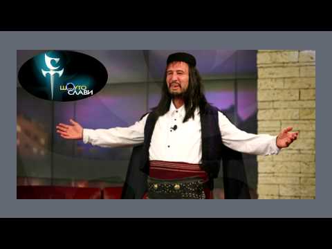 Виктор Калев и КуКу Бенд - Защо (Slavi Trifonov Show)