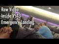 Emergency Landing - Virgin Atlantic Flight VS43 B747 - Full Onboard Video