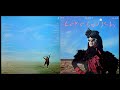 Lene Lovich - Special Star