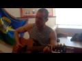 Армейские песни под гитару - Дочка с папой говорит 