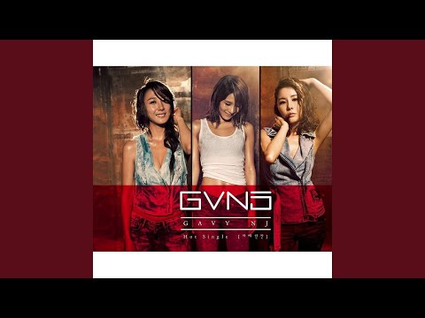 A Cup of Latte (feat.Gilme)