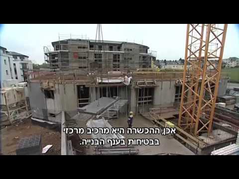 Safety in the construction industry thumbnail