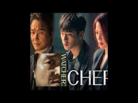이승열 - 아웃사이더 / 왓쳐(WATCHER) OST 4