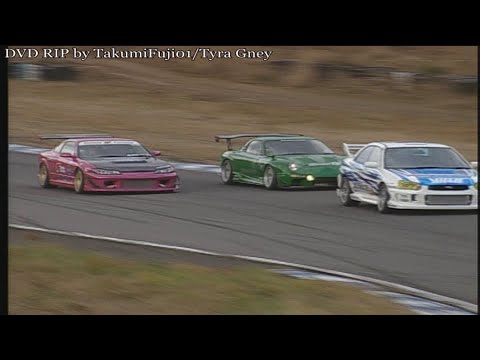 Hot-Version Vol. 73 - Maoh MCR's Revenge Battle 'Take 2'