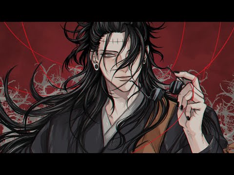 Jujutsu Legacy | Curse Manipulation V2 I How To Get it