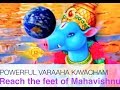 Varaha Kavacham English Lyrics