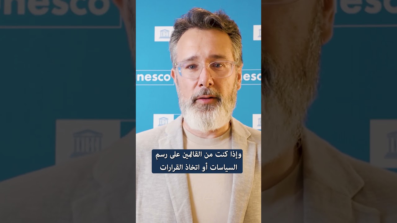 هل ترغب في الانخراط في مشاركة المعرفة؟ ابدأ من هنا