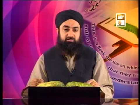 Tadabbur e Quran - Eposide 433 "Mufti Muhammad Akmal Qadri''