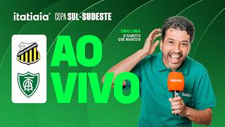 NOVORIZONTINO X AMÉRICA AO VIVO NA ITATIAIA | REACT DA COPA SUL-SUDESTE