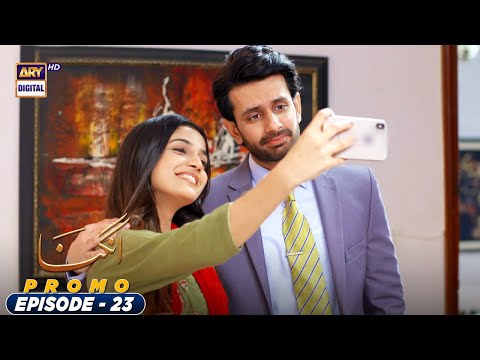 Angna Episode 23 - Promo - ARY Digital Drama